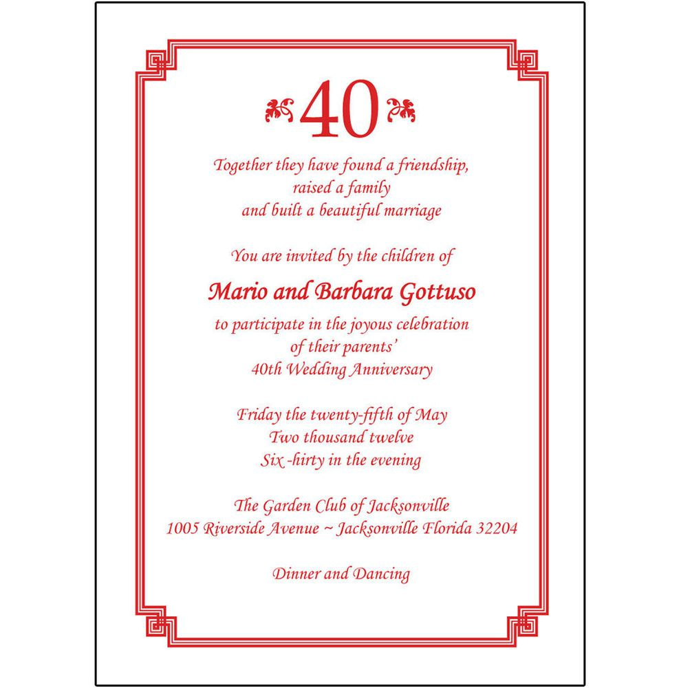 40th Wedding Anniversary Invitations 40th Wedding Anniversary in size 990 X 1000