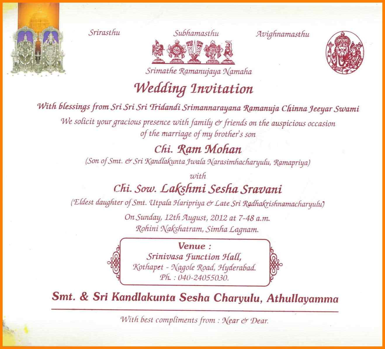 8 English Wording For Wedding Invitations Business Opportunity with regard to sizing 1318 X 1195