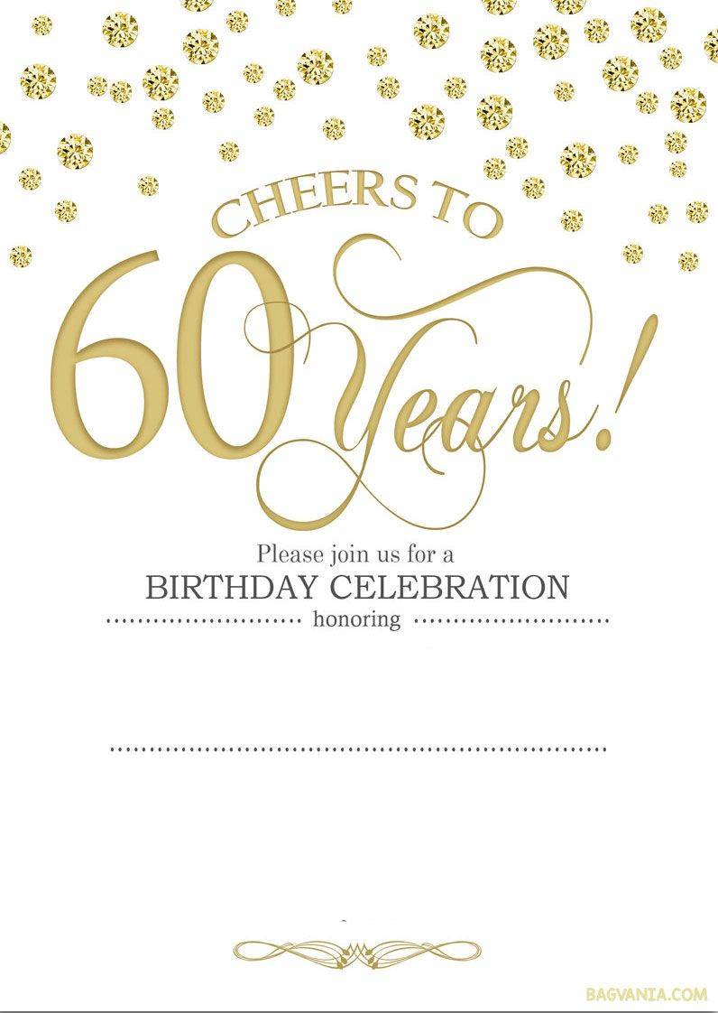 Free Printable 60th Birthday Invitation Templates 60th Party with measurements 796 X 1122