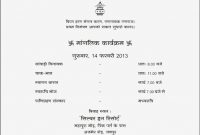 Hindu Wedding Invitation Wording In Hindi Images Party Fonts throughout dimensions 1024 X 1024