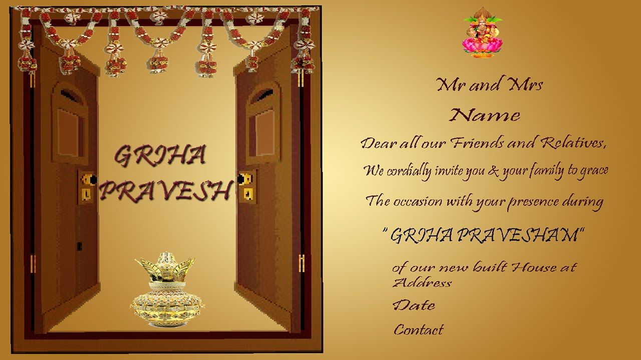 House To Design A House Warming Invitation Card In Photoshop Home throughout sizing 1280 X 720