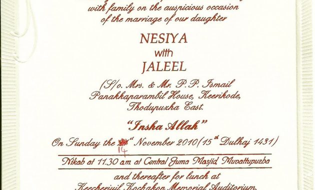 Image Result For Muslim Wedding Invitation Cards In Kerala Dress intended for sizing 1169 X 1600