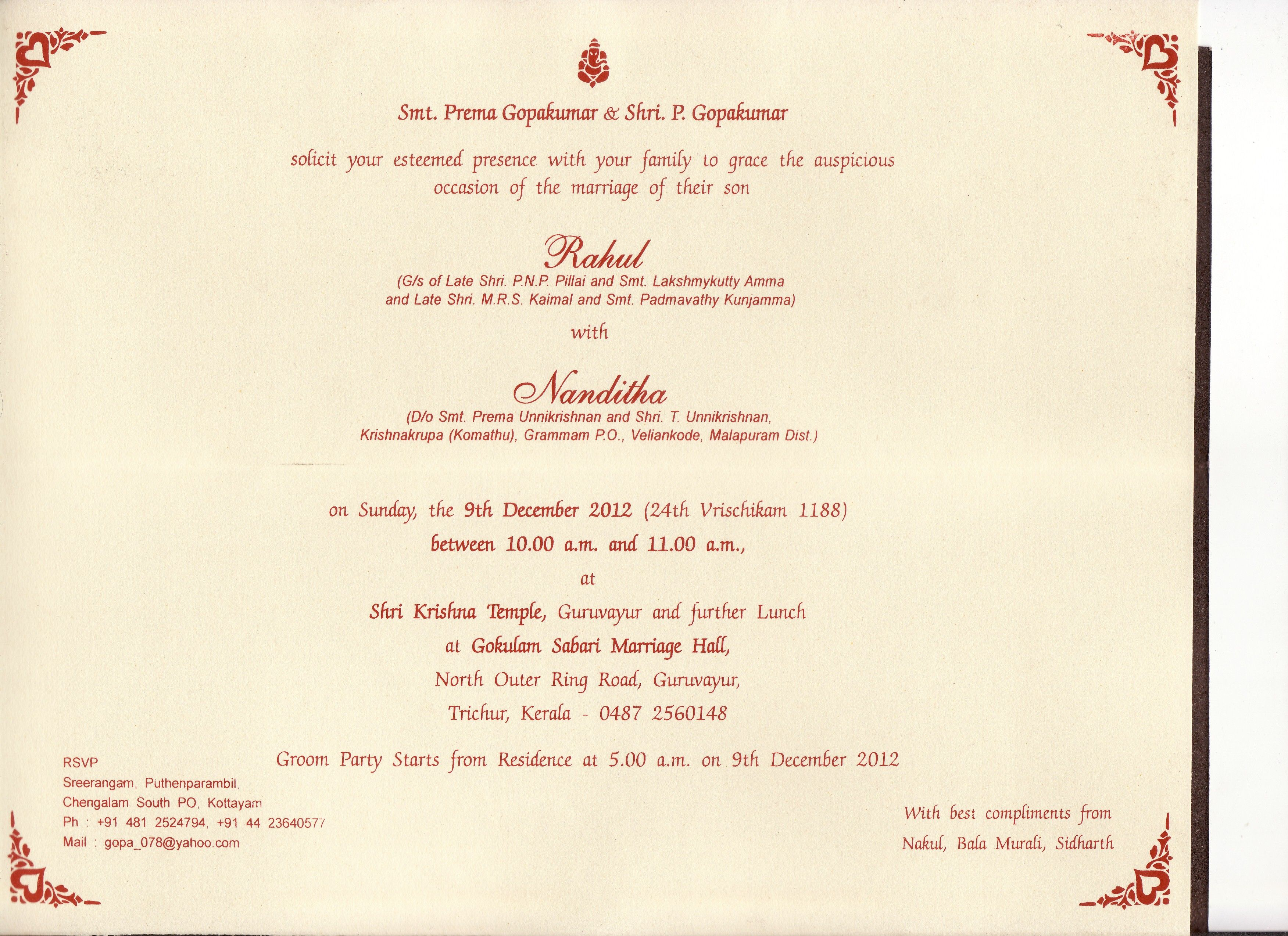 Image Search Wedding Invitation Letter Format Kerala Kausal In pertaining to dimensions 3504 X 2548