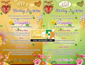 Indian Wedding Background Psd Best Of Wedding Invitation Templates with measurements 1600 X 1230