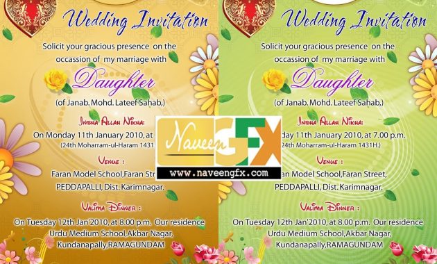 Indian Wedding Background Psd Best Of Wedding Invitation Templates with measurements 1600 X 1230