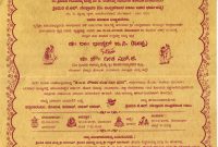 Kannada Wedding Card Templates in size 1024 X 843
