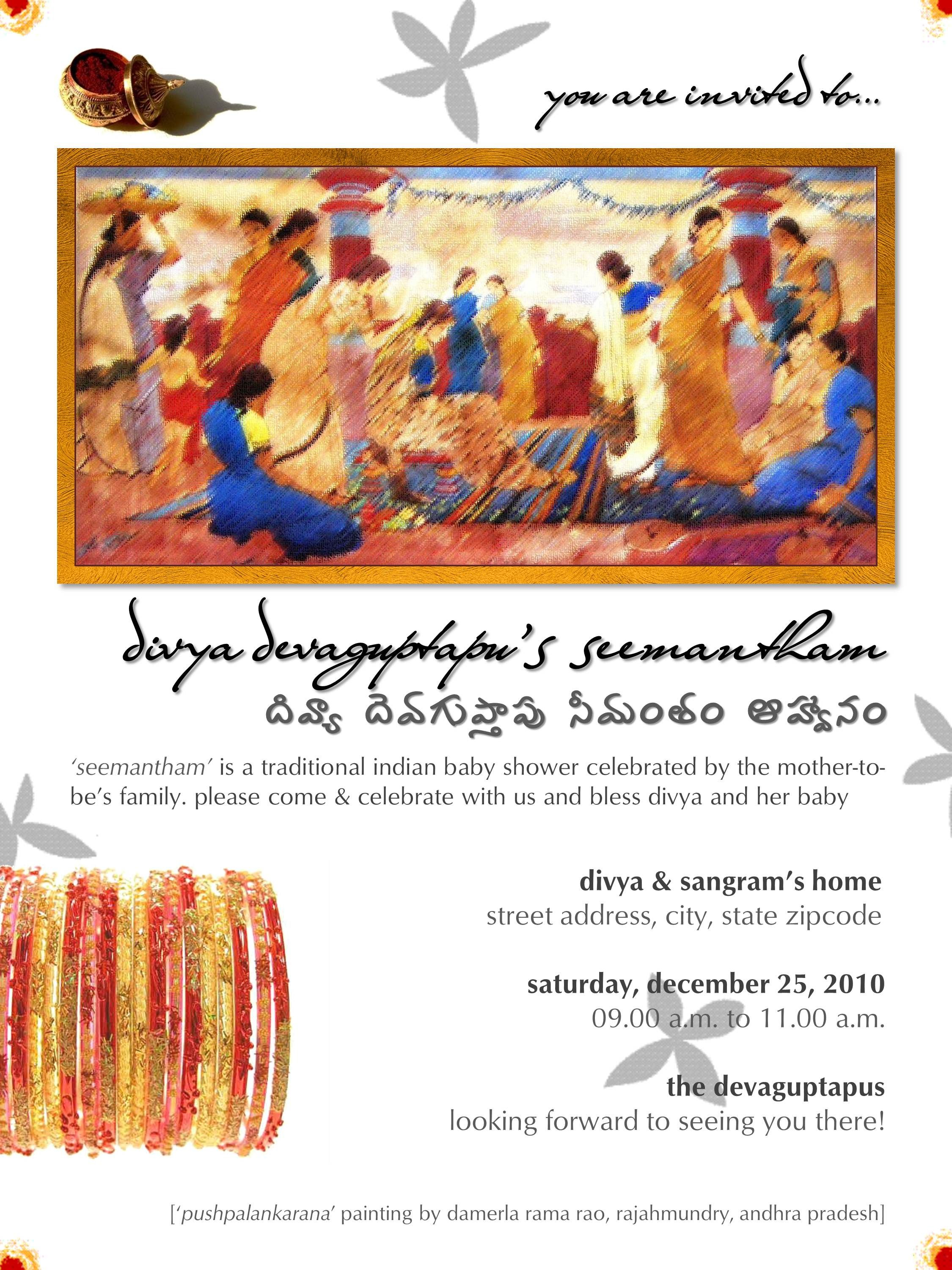 Seemantham Traditional South Indian Hindu Ba Shower Invite in size 2250 X 3000