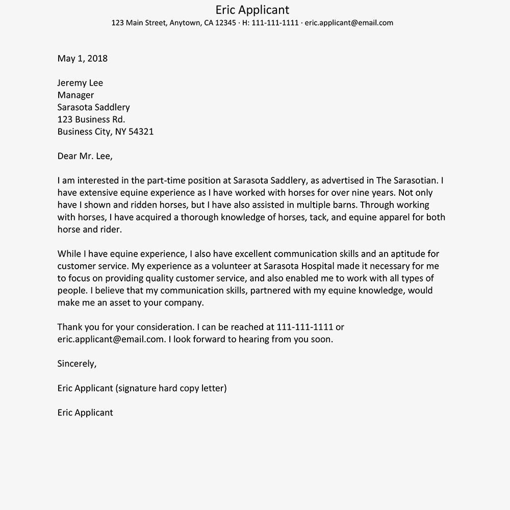 25 Email Cover Letter Sample Job Cover Letter Examples pertaining to sizing 1000 X 1000