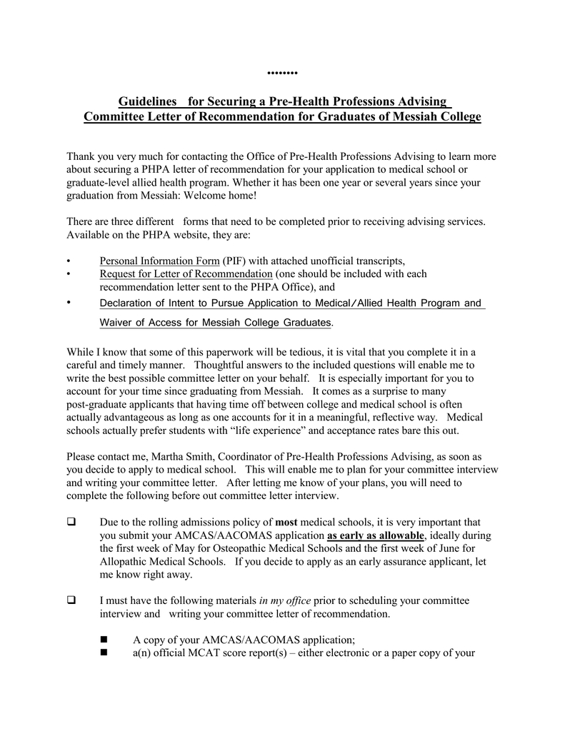 Aacomas Letter Of Recommendation Requirements Enom pertaining to measurements 791 X 1024