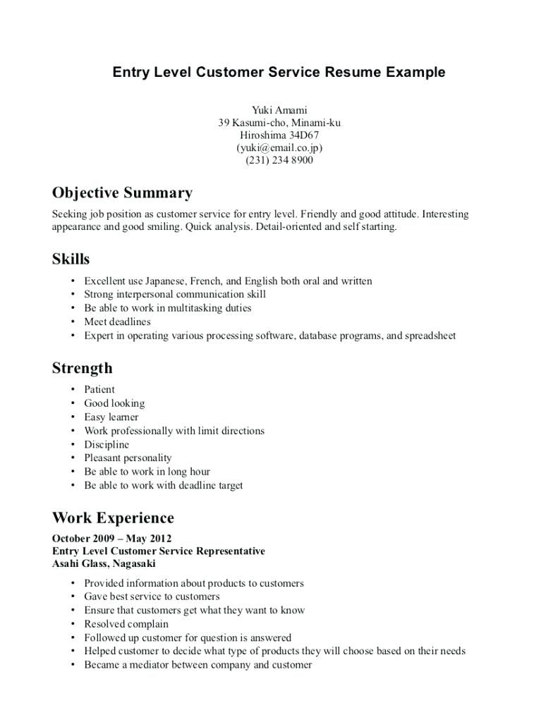 Beginner Customer Service Resume Resume Examples Resume regarding sizing 791 X 1024