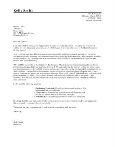 Career Change Cover Letter Debandje pertaining to proportions 1275 X 1650