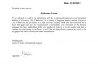 Certified English To Russian Translator with regard to dimensions 2481 X 3508