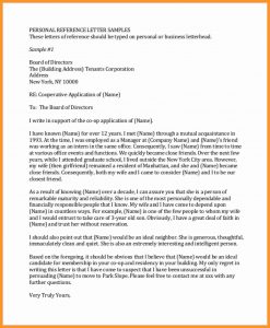 Co Op Board Letter Of Recommendation Sample Enom within dimensions 1201 X 1456