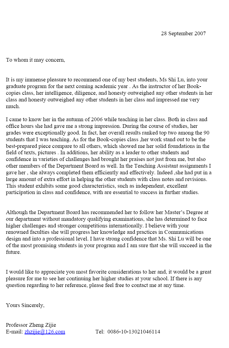 College Recommendation Letter From Pastor Debandje pertaining to measurements 756 X 1146