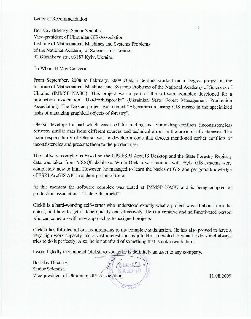 Computer Science Graduate School Recommendation Letter Akali throughout dimensions 846 X 1072