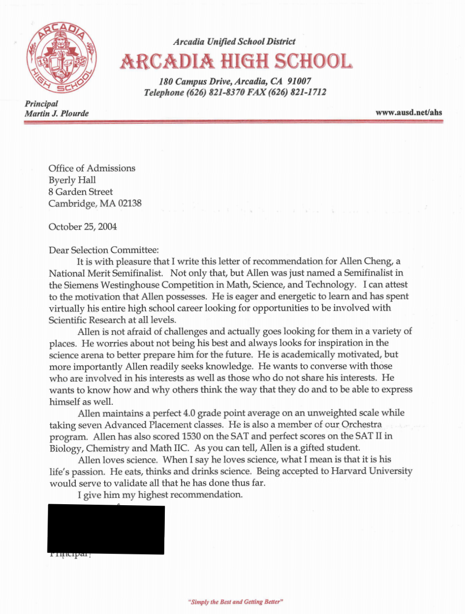 Computer Science Recommendation Letter Akali with dimensions 945 X 1247