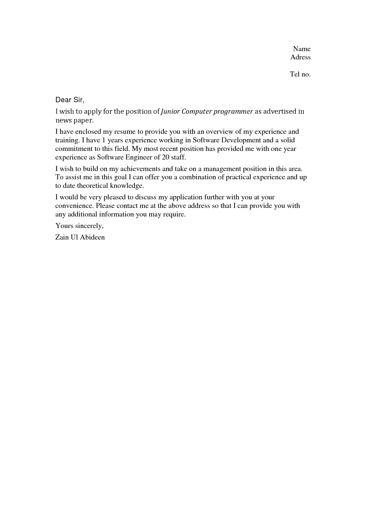 sample cover letter with no job experience