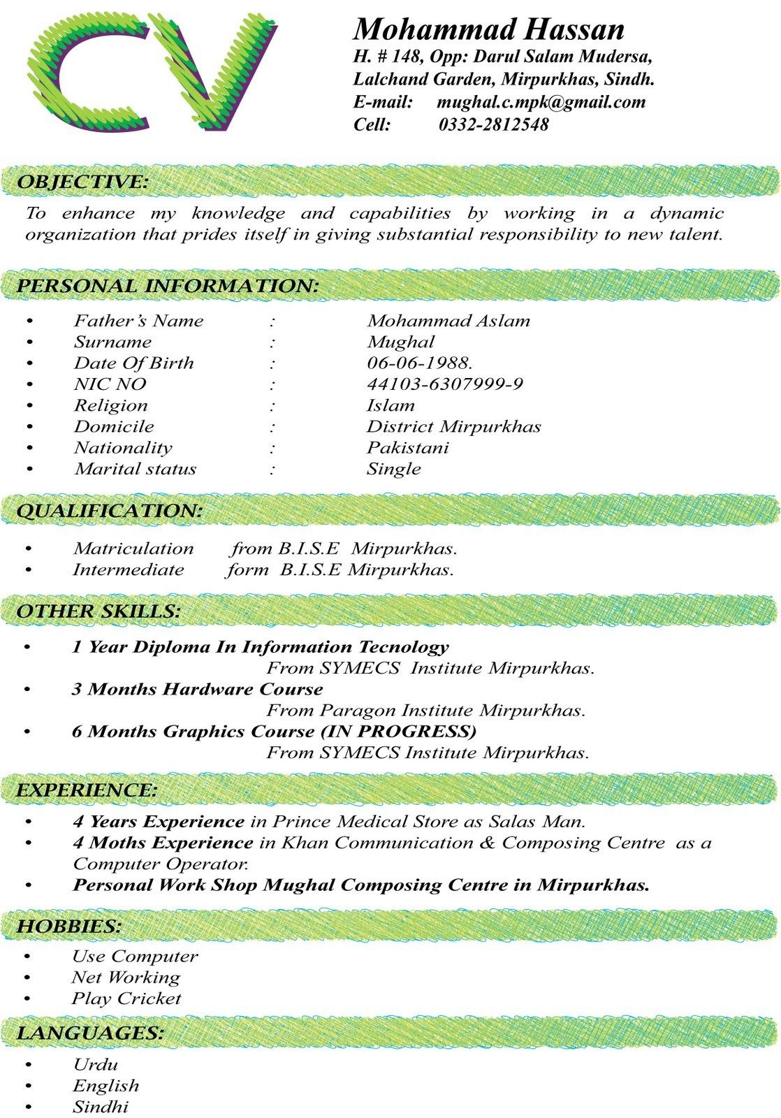 Cv Format To Download Free Cv Templates Download Cv Format for proportions 1118 X 1600