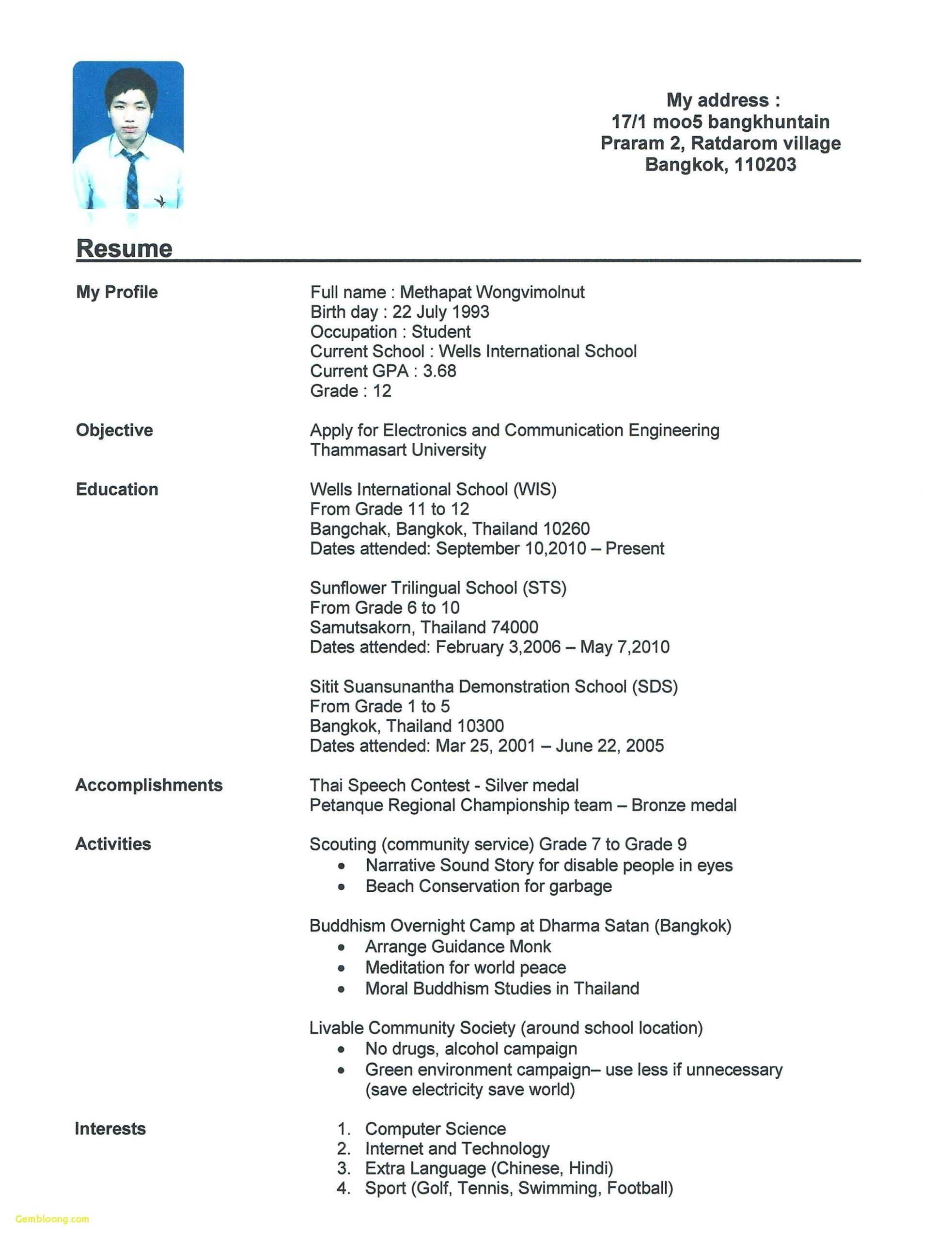 Cv Template Year 12 High School Resume Template Job with measurements 2479 X 3229