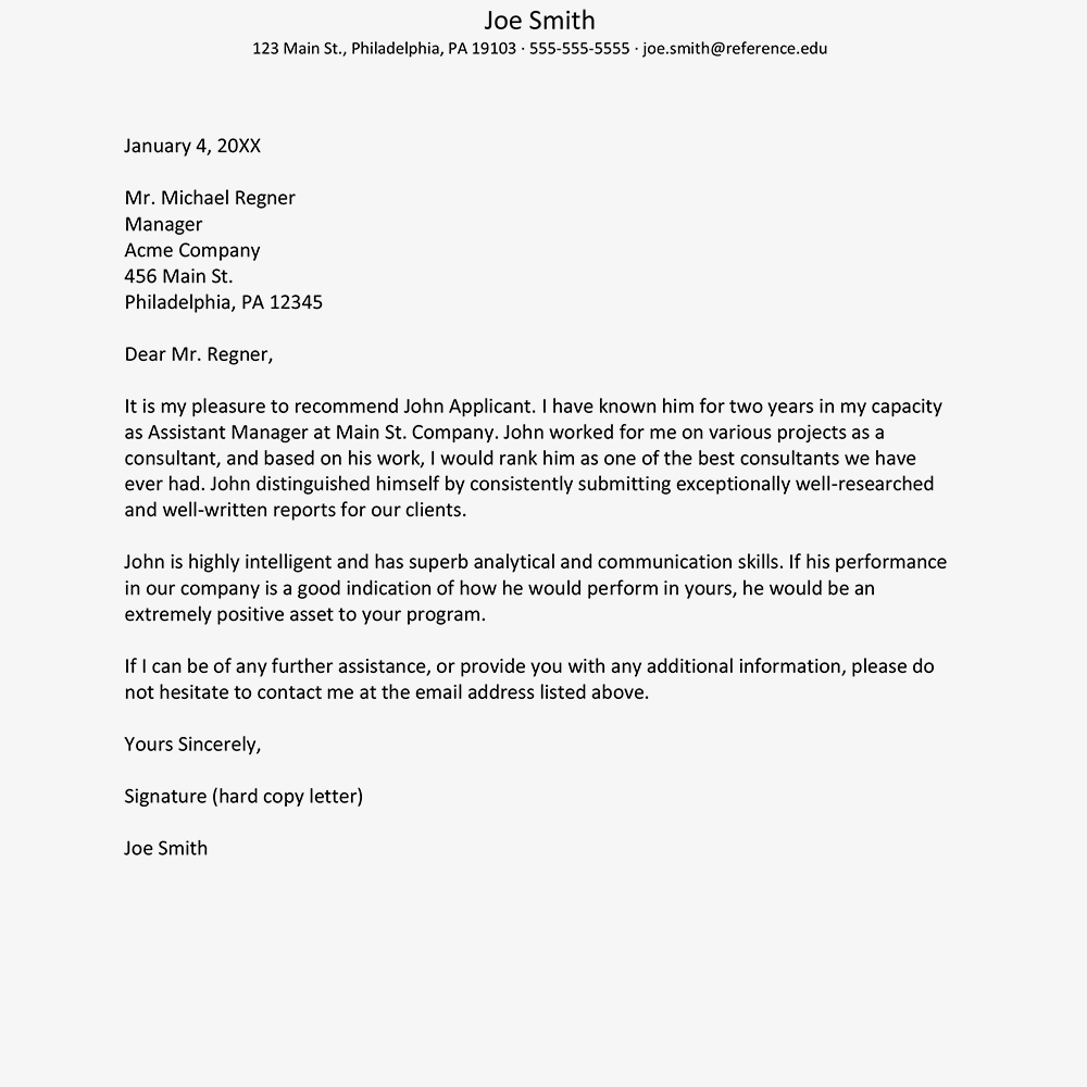 Employee Recommendation Letter Example Menom inside sizing 1000 X 1000