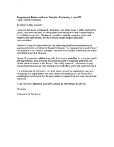 Employer Reference Letter Debandje for sizing 1700 X 2200