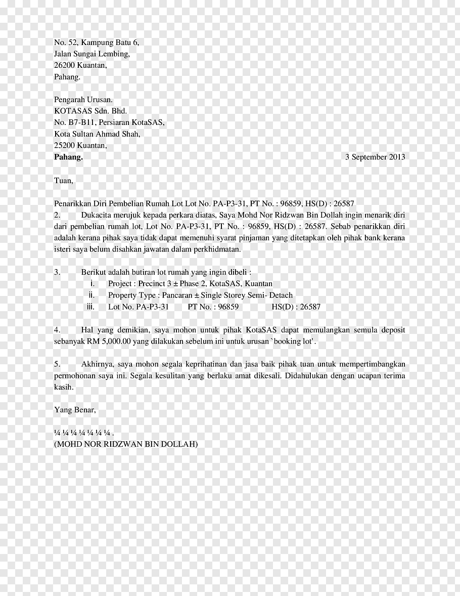 Employment Reference Letter Cutout Png Clipart Images with proportions 910 X 1178
