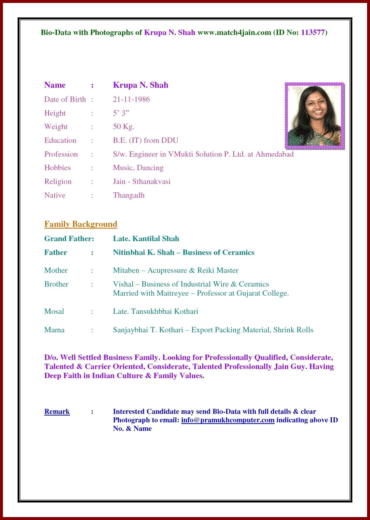 Fresh Muslim Matrimonial Resume Marriage Proposal Format with size 1261 X 1773