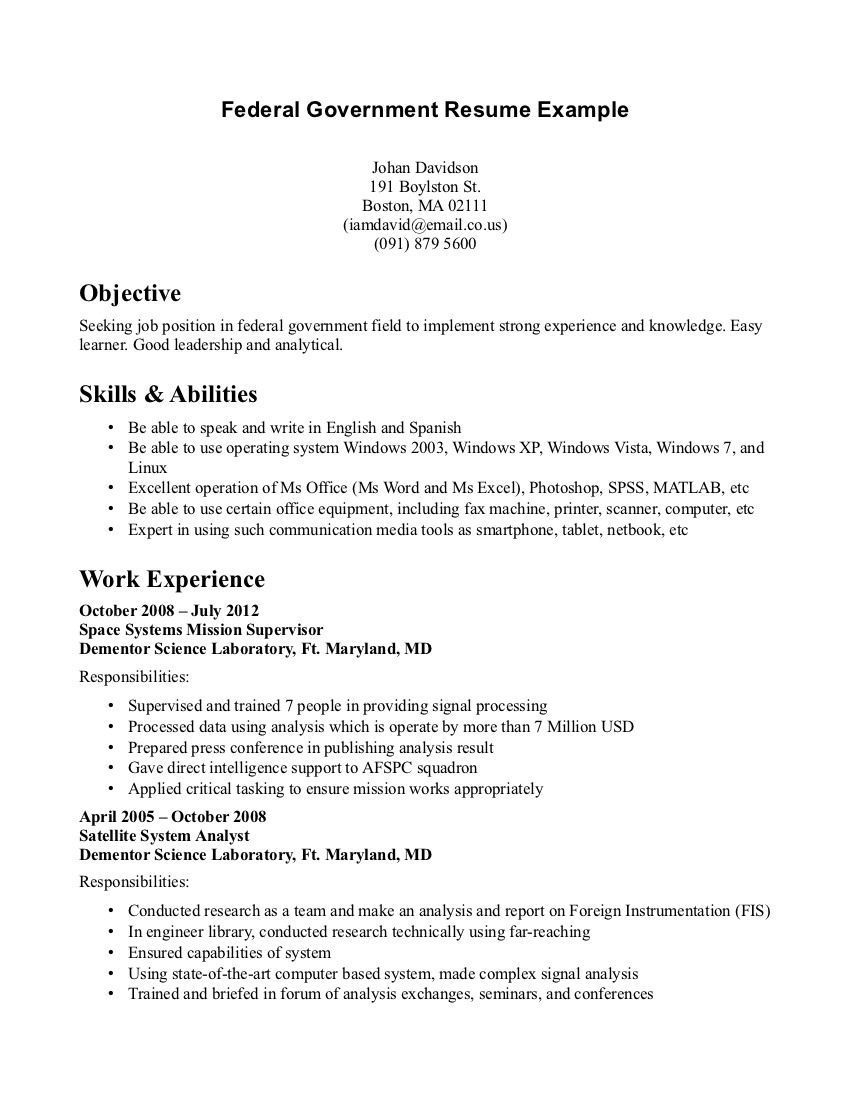 Government Jobs Resume Format Akali for size 849 X 1099