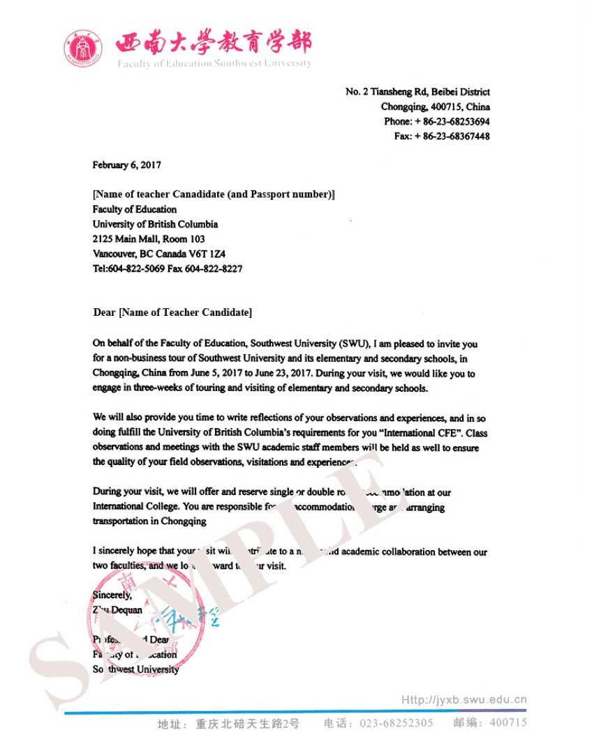 Invitation Letters Ubc International Cfe Q As pertaining to dimensions 861 X 1070