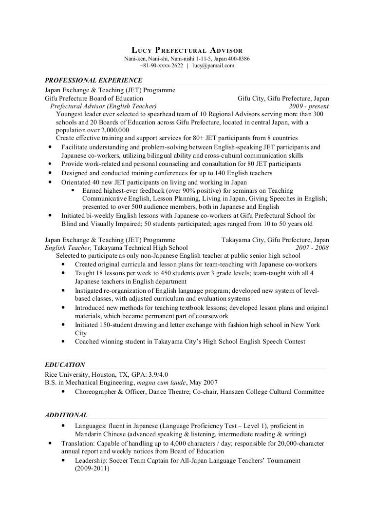 Jet Program Letter Of Recommendation Enom with size 768 X 1086