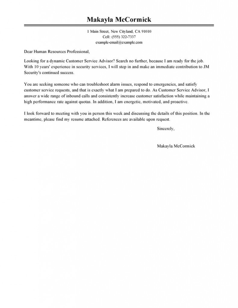 Entry Level Law Enforcement Cover Letter Examples • Invitation Template