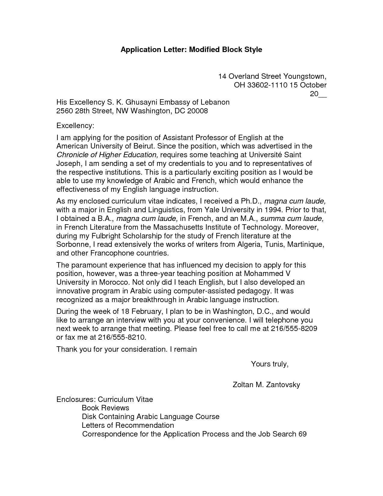 Letter Examples For Job Application Cover Employment Sample in dimensions 1275 X 1650