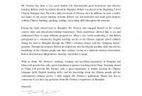 Letter Of Recommendation Exchange Student Debandje with regard to measurements 768 X 1087