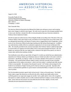 Letter Of Recommendation For Ltc Debandje regarding measurements 1700 X 2200