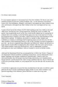 Letter Of Recommendation Format For College Enom intended for dimensions 756 X 1146