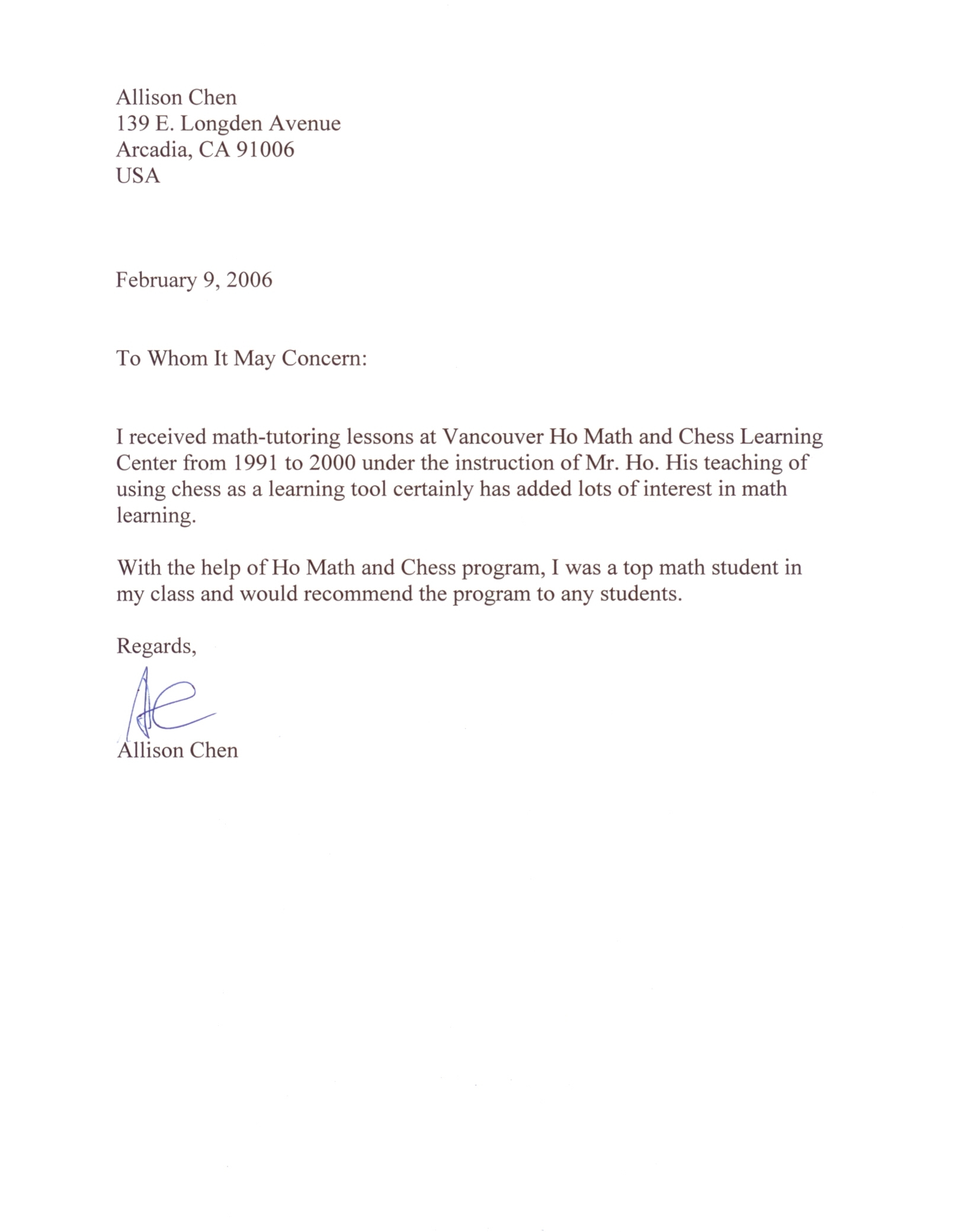 Letter Of Recommendation Short Debandje intended for sizing 1617 X 2081