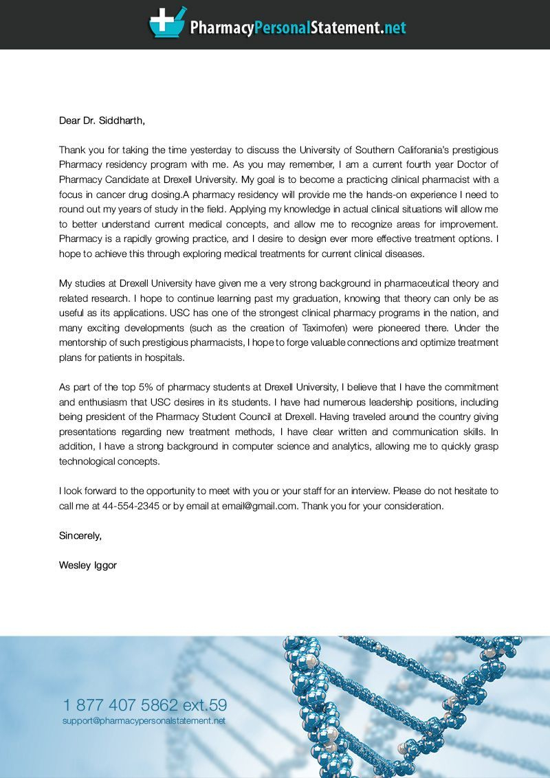 Letters Of Recommendation Template Letter Of Intent within size 800 X 1132