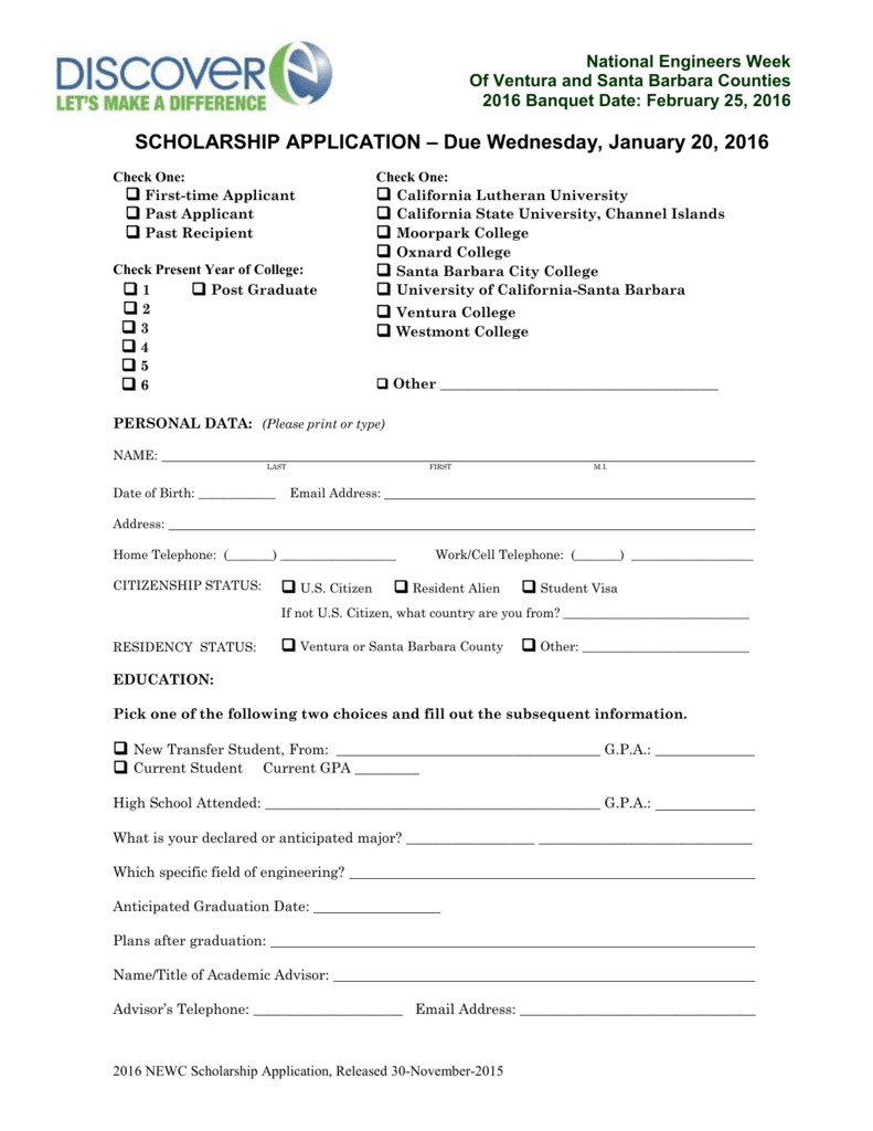 Newc Scholarship Application National Engineers Week Planning inside size 791 X 1024