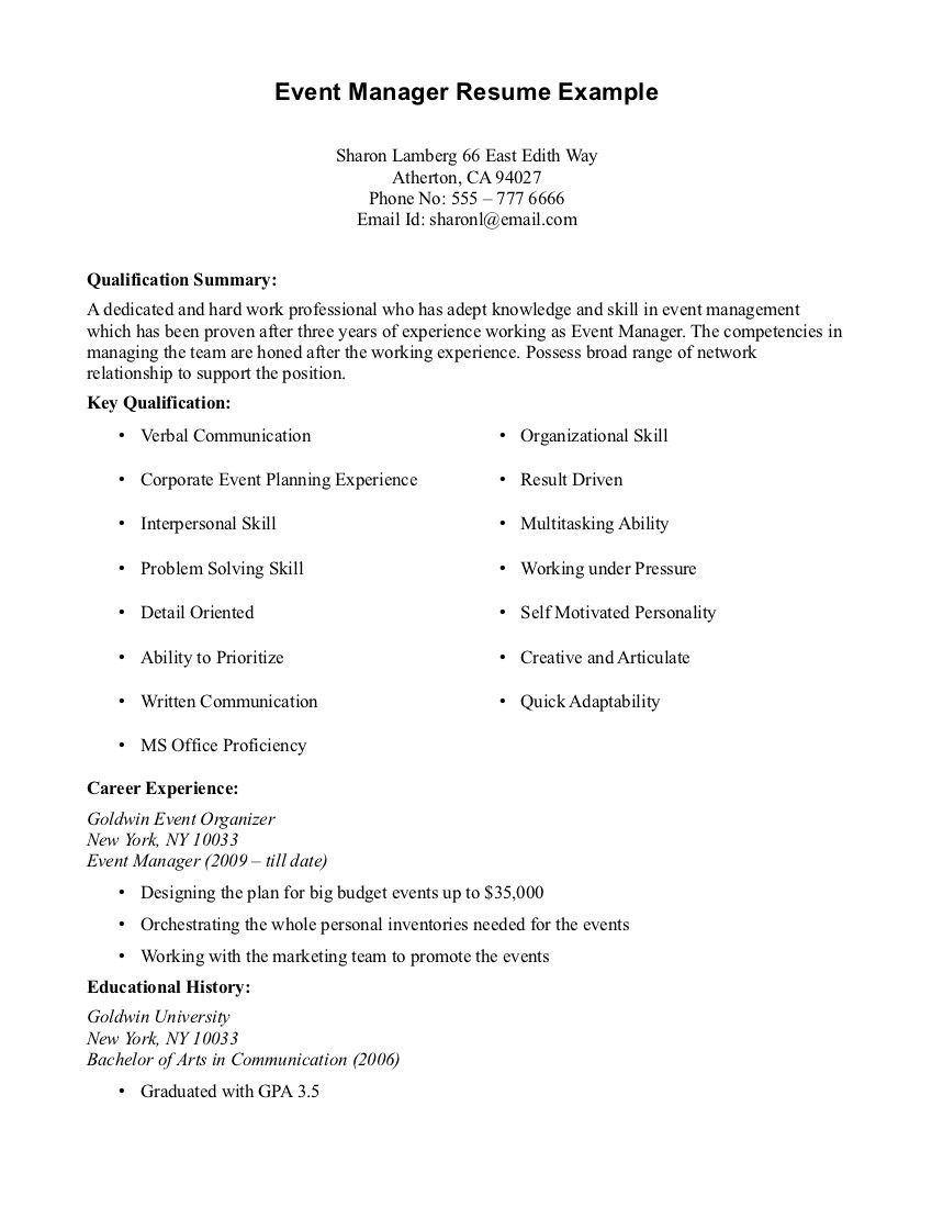 resume objective for no job experience