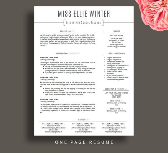 One Page Resume For Modern Teacher Enom for sizing 570 X 517