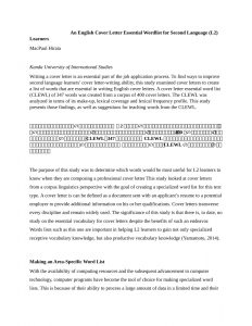 Pdf An English Cover Letter Essential Wordlist For Second intended for dimensions 850 X 1100