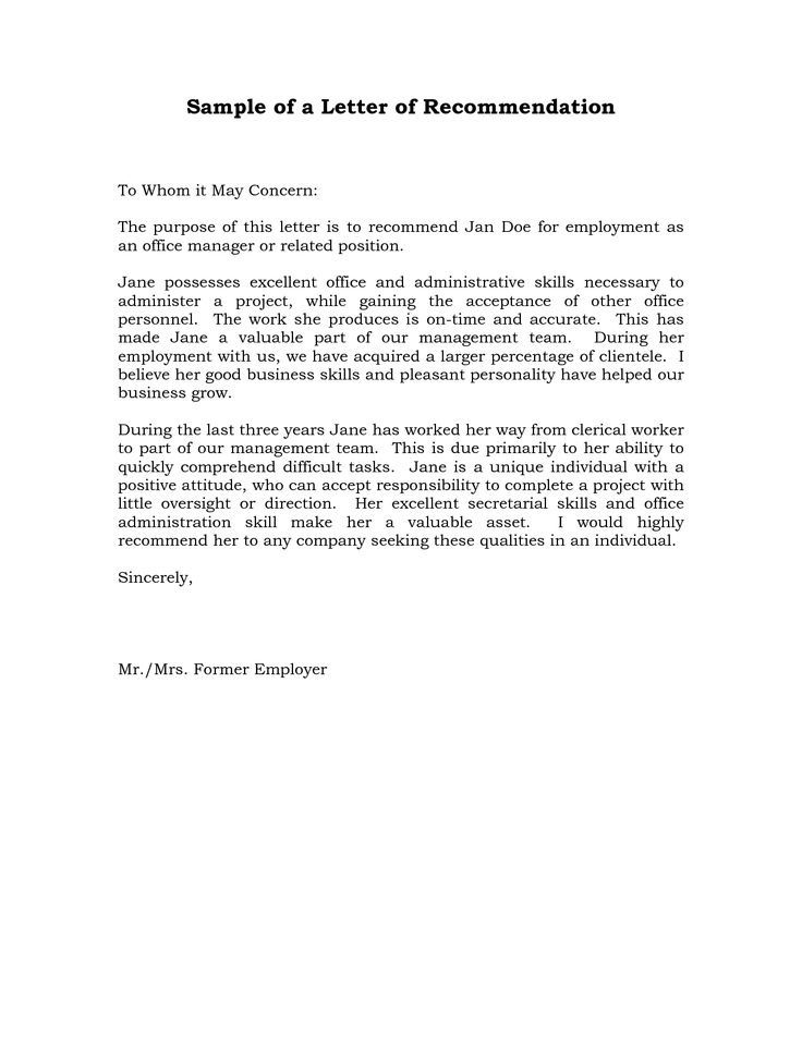 Personality Recommendation Letter Sample Debandje inside proportions 736 X 952