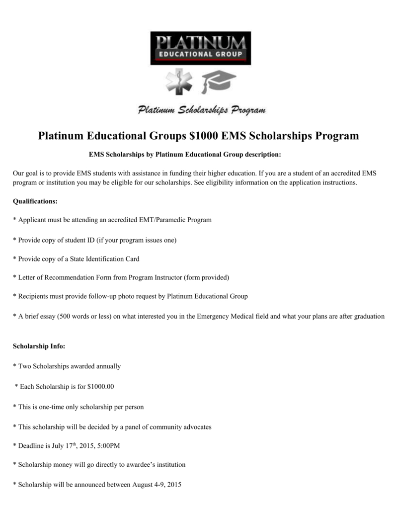 Platinum Ems Scholarships Program with regard to sizing 791 X 1024