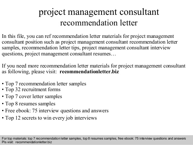 Recommendation Letter For Consultant Debandje in measurements 638 X 479