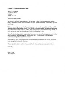 Recommendation Letter For Court Debandje pertaining to dimensions 770 X 1024