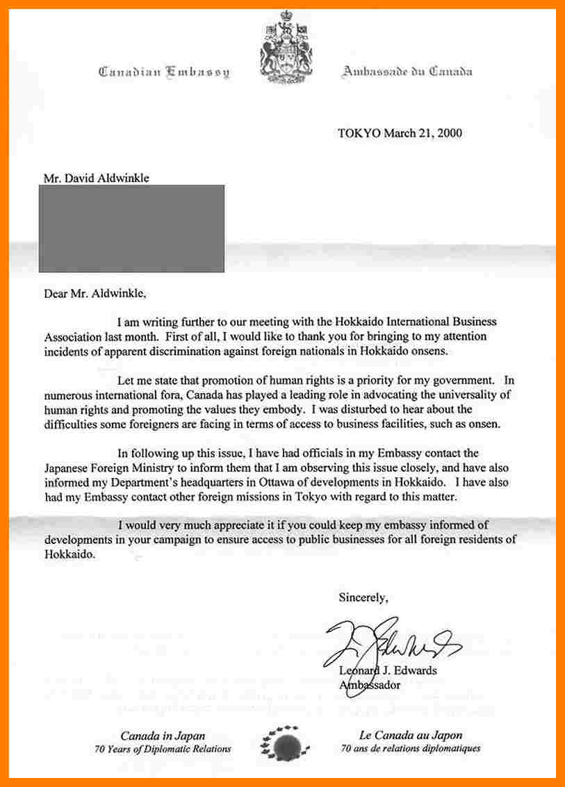 Recommendation Letter For Permanent Residency Sample Invazi intended for sizing 813 X 1133