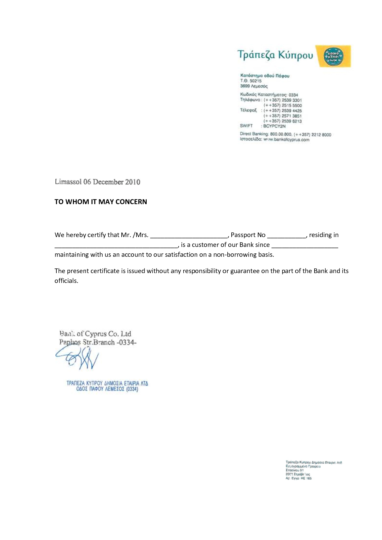Recommendation Letter Format For Bank Account Opening with regard to dimensions 1240 X 1754