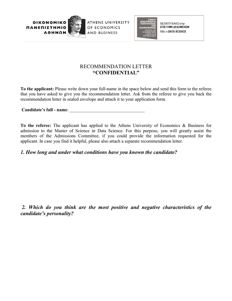 Recommendation Letter Science Debandje in size 791 X 1024