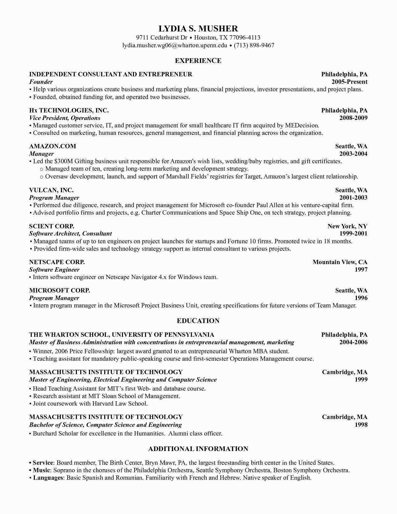 Resume For Business School Enom throughout measurements 1275 X 1650