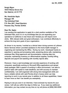 Sample Clerical Cover Letter And Examples Writing Tips pertaining to measurements 800 X 1086